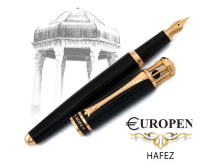 قیمت و خرید آنلاین خودکار خودنویس روان نویس یوروپن Europen مدل حافظ Hafez - سبحانگیفت - Sobhangift