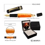 قیمت و خرید آنلاین خودکار روان نویس خودنویس یوروپن ولکانو - Europen Fountain Pen Volcano - سبحان گیفت Sobhangift