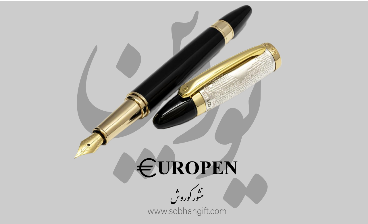 قیمت و خرید آنلاین خودکار، خودنویس، روان نویس یوروپن Europen فروشگاه آنلاین سبحان گیفت - Sobhan Gift Webstore