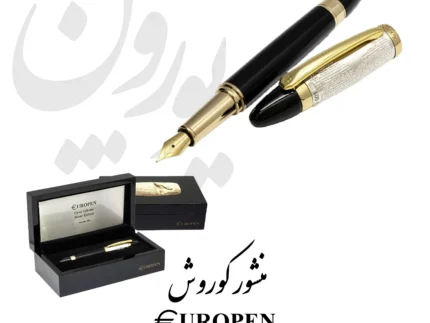 قیمت و خرید آنلاین خودنویس روان نویس خودکار یوروپن منشور کوروش سبحان گیفت - Europen Fountain pen - cyrus cylinder Silver sobhangift