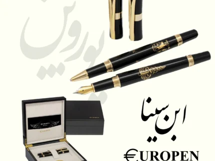 قیمت و خرید آنلاین خودکار خودنویس روان نویس یوروپن ابن سینا - Europen Ibn Sina - sobhangfit سبحان گیفت