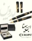 قیمت و خرید آنلاین خودکار خودنویس روان نویس یوروپن ابن سینا - Europen Ibn Sina - sobhangfit سبحان گیفت