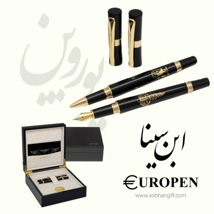 قیمت و خرید آنلاین خودکار خودنویس روان نویس یوروپن ابن سینا - Europen Ibn Sina - sobhangfit سبحان گیفت