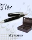قیمت و خرید آنلاین خودکار خودنویس روان نویس یوروپن مولانا Molana ٍeuropen - sobhangift سبحان گیفت
