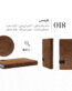 قیمت و خرید انلاین سررسید و سالنامه 1404 مدل هرمس در طرح های متفاوت - سبحانگیفت Sobhangift Hermes