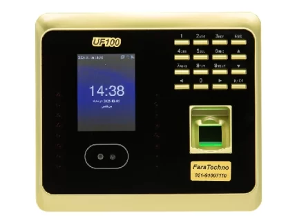 دستگاه حضور و غیاب UF100 - دستگاه تشخیص چهره - سبحان گیفت