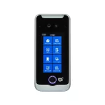 دستگاه حضور و غیاب - دستگاه تشخیص چهره - سبحان گیفت