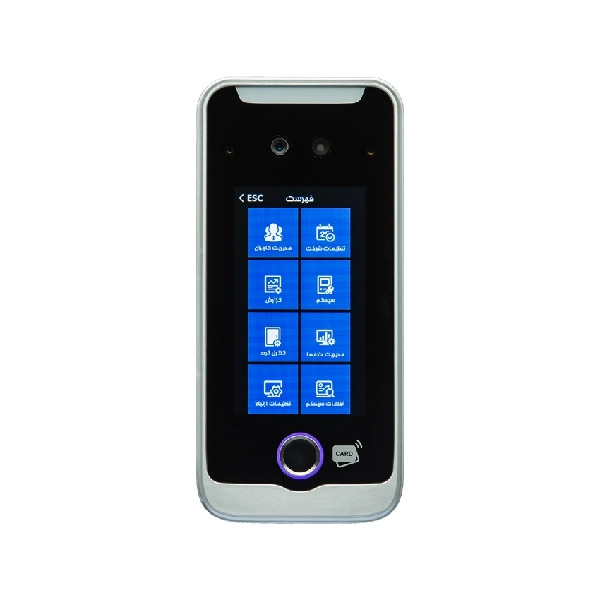 ai09 دستگاه حضور و غیاب - دستگاه تشخیص چهره - سبحان گیفت