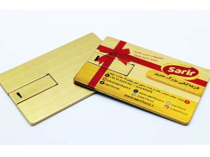 فلش مموری کارتی فلزی - فلش مموری تبلیغاتی با ظرفیت های متنوع - قابلیت حکاکی اسم و لوگوی شرکت - سبحان گیفت - Sobhangift